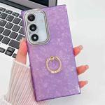 For Samsung Galaxy S24 5G Plating Glitter Texture Ring Holder TPU Phone Case with Lens Film(Purple Shell Pattern)