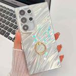 For Samsung Galaxy S25 Ultra 5G Plating Glitter Texture Ring Holder TPU Phone Case with Lens Film(White Water Ripples)
