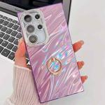 For Samsung Galaxy S25 Ultra 5G Plating Glitter Texture Ring Holder TPU Phone Case with Lens Film(Purple Water Ripples)