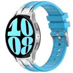 For Samsung Galaxy Watch 6 40 / 44mm 20mm Quick Release Silver Buckle Royal Silicone Watch Band(Sky Blue)