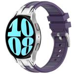 For Samsung Galaxy Watch 6 40 / 44mm 20mm Quick Release Silver Buckle Royal Silicone Watch Band(Purple)