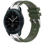 For Samsung Galaxy Watch 42mm 20mm Quick Release Silver Buckle Royal Silicone Watch Band(Olive Green)