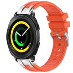 For Samsung Gear Sport 20mm Quick Release Silver Buckle Royal Silicone Watch Band(Orange)