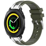 For Samsung Gear Sport 20mm Quick Release Silver Buckle Royal Silicone Watch Band(Olive Green)