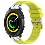 For Samsung Gear Sport 20mm Quick Release Silver Buckle Royal Silicone Watch Band(Vital Yellow)