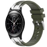 For Samsung Gear S2 Classic 20mm Quick Release Silver Buckle Royal Silicone Watch Band(Olive Green)