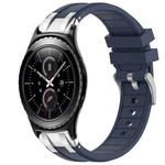 For Samsung Gear S2 Classic 20mm Quick Release Silver Buckle Royal Silicone Watch Band(Navy Blue)