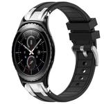 For Samsung Gear S2 Classic 20mm Quick Release Silver Buckle Royal Silicone Watch Band(Black)