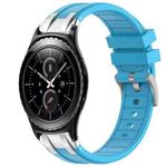 For Samsung Gear S2 Classic 20mm Quick Release Silver Buckle Royal Silicone Watch Band(Sky Blue)