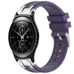 For Samsung Gear S2 Classic 20mm Quick Release Silver Buckle Royal Silicone Watch Band(Purple)