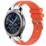 For Samsung Galaxy Gear S3 Classic 22mm Quick Release Silver Buckle Royal Silicone Watch Band(Orange)