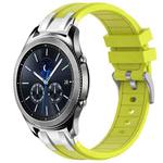 For Samsung Galaxy Gear S3 Classic 22mm Quick Release Silver Buckle Royal Silicone Watch Band(Vital Yellow)