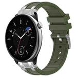 For Amazfit GTR Mini Quick Release Silver Buckle 20mm Royal Silicone Watch Band(Olive Green)