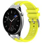 For Amazfit GTR Mini Quick Release Silver Buckle 20mm Royal Silicone Watch Band(Vital Yellow)