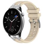 For Amazfit GTR Mini Quick Release Silver Buckle 20mm Royal Silicone Watch Band(Starlight)