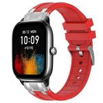 For Amazfit GTS4 Mini Quick Release Silver Buckle 20mm Royal Silicone Watch Band(Red)