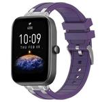 For Amazfit Bip3 Quick Release Silver Buckle 20mm Royal Silicone Watch Band(Purple)