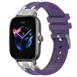 For Amazfit GTS 3 Quick Release Silver Buckle 20mm Royal Silicone Watch Band(Purple)