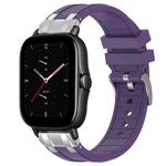 For Amazfit GTS 2e Quick Release Silver Buckle 20mm Royal Silicone Watch Band(Purple)