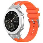 For Amazfit Pop Quick Release Silver Buckle 20mm Royal Silicone Watch Band(Orange)