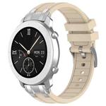 For Amazfit Pop Quick Release Silver Buckle 20mm Royal Silicone Watch Band(Starlight)