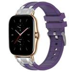 For Amazfit GTS 2 Quick Release Silver Buckle 20mm Royal Silicone Watch Band(Purple)