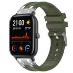 For Amazfit GTS Quick Release Silver Buckle 20mm Royal Silicone Watch Band(Olive Green)