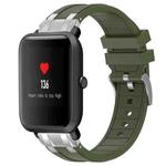 For Amazfit Bip Quick Release Silver Buckle 20mm Royal Silicone Watch Band(Olive Green)