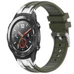 For Huawei Watch 2 20mm Quick Release Silver Buckle Royal Silicone Watch Band(Olive Green)