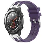 For Huawei Watch 2 20mm Quick Release Silver Buckle Royal Silicone Watch Band(Purple)