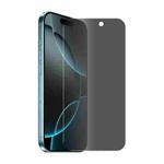 For iPhone 17 Pro Max ENKAY Hat-Prince 28 Degree Anti-peeping Privacy Tempered Glass Film