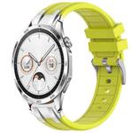 For Huawei Watch GT4 46mm 22mm Quick Release Silver Buckle Royal Silicone Watch Band(Vital Yellow)