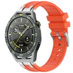 For Huawei Watch GT3 SE 22mm Quick Release Silver Buckle Royal Silicone Watch Band(Orange)