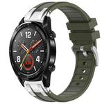 For Huawei Watch GT 22mm Quick Release Silver Buckle Royal Silicone Watch Band(Olive Green)