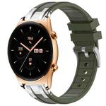 For Honor Watch GS 3 22mm Quick Release Silver Buckle Royal Silicone Watch Band(Olive Green)