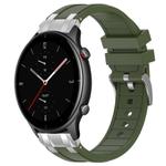 For Amazfit Watch GTR 2e 22mm Quick Release Silver Buckle Royal Silicone Watch Band(Olive Green)