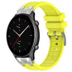 For Amazfit Watch GTR 2e 22mm Quick Release Silver Buckle Royal Silicone Watch Band(Vital Yellow)