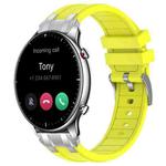 For Amazfit Watch GTR 2 22mm Quick Release Silver Buckle Royal Silicone Watch Band(Vital Yellow)