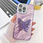 For iPhone 16 Pro Max Plating Glitter Texture Butterfly Holder TPU Phone Case with Lens Film(Purple Water Ripples)