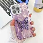 For iPhone 16 Pro Max Plating Glitter Texture Butterfly Holder TPU Phone Case with Lens Film(Purple Wrinkles)