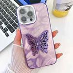 For iPhone 15 Pro Max Plating Glitter Texture Butterfly Holder TPU Phone Case with Lens Film(Purple Feathers)