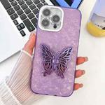 For iPhone 15 Pro Plating Glitter Texture Butterfly Holder TPU Phone Case with Lens Film(Purple Shell Pattern)