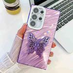 For Samsung Galaxy S24 FE 5G Plating Glitter Texture Butterfly Holder TPU Phone Case with Lens Film(Purple Water Ripples)