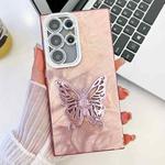 For Samsung Galaxy S24 FE 5G Plating Glitter Texture Butterfly Holder TPU Phone Case with Lens Film(Pink Feathers)