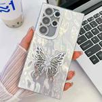 For Samsung Galaxy S24 FE 5G Plating Glitter Texture Butterfly Holder TPU Phone Case with Lens Film(White Wrinkles)