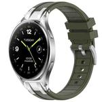 For Xiaomi Watch 2 22mm Quick Release Silver Buckle Royal Silicone Watch Band(Olive Green)