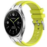 For Xiaomi Watch 2 22mm Quick Release Silver Buckle Royal Silicone Watch Band(Vital Yellow)