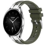 For Xiaomi Watch S2 22mm Quick Release Silver Buckle Royal Silicone Watch Band(Olive Green)