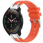 For Xiaomi Watch S1 Pro 22mm Quick Release Silver Buckle Royal Silicone Watch Band(Orange)