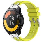 For Xiaomi Watch S1 Active 22mm Quick Release Silver Buckle Royal Silicone Watch Band(Vital Yellow)